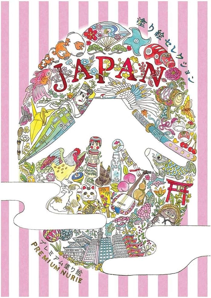 いろんなメディアで着色/ティムホルツのウォーターブラシの正体 : from mb in sd Amazon | 塗り絵セレクション JAPAN | ぬりえ | おもちゃ