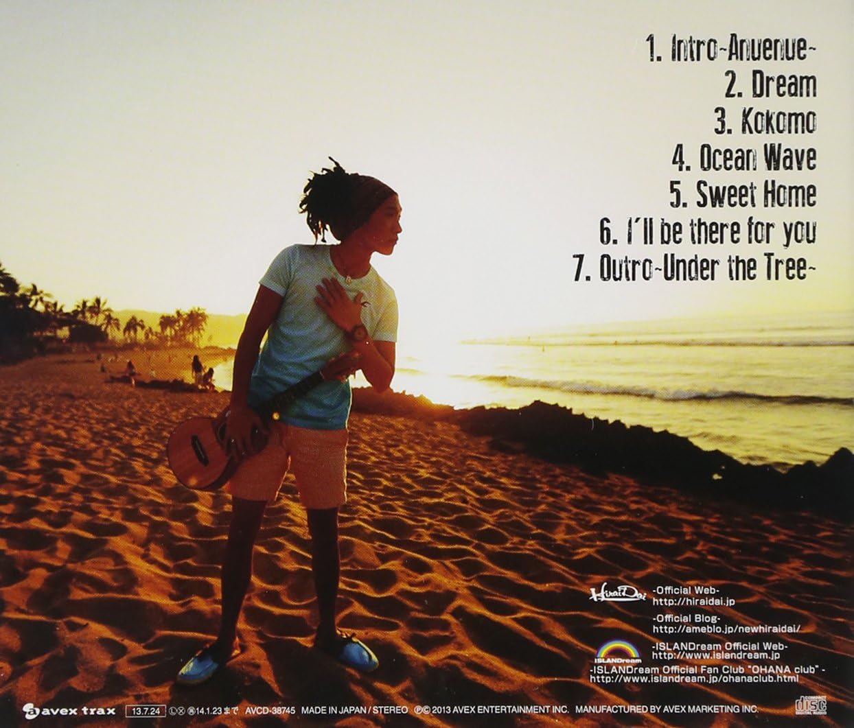 Amazon Dream Mini Album 平井大 J Pop 音楽