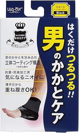 Amazon Co Jp レッグオン 男のかかとケア ブラック 1足分 2枚入 ドラッグストア