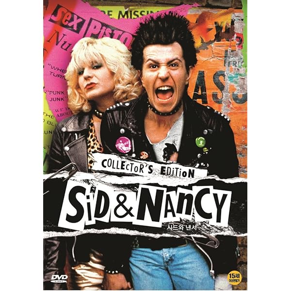 Amazon.com: Sid and Nancy : Oldman, Gary, Webb, Chloe, Hayman