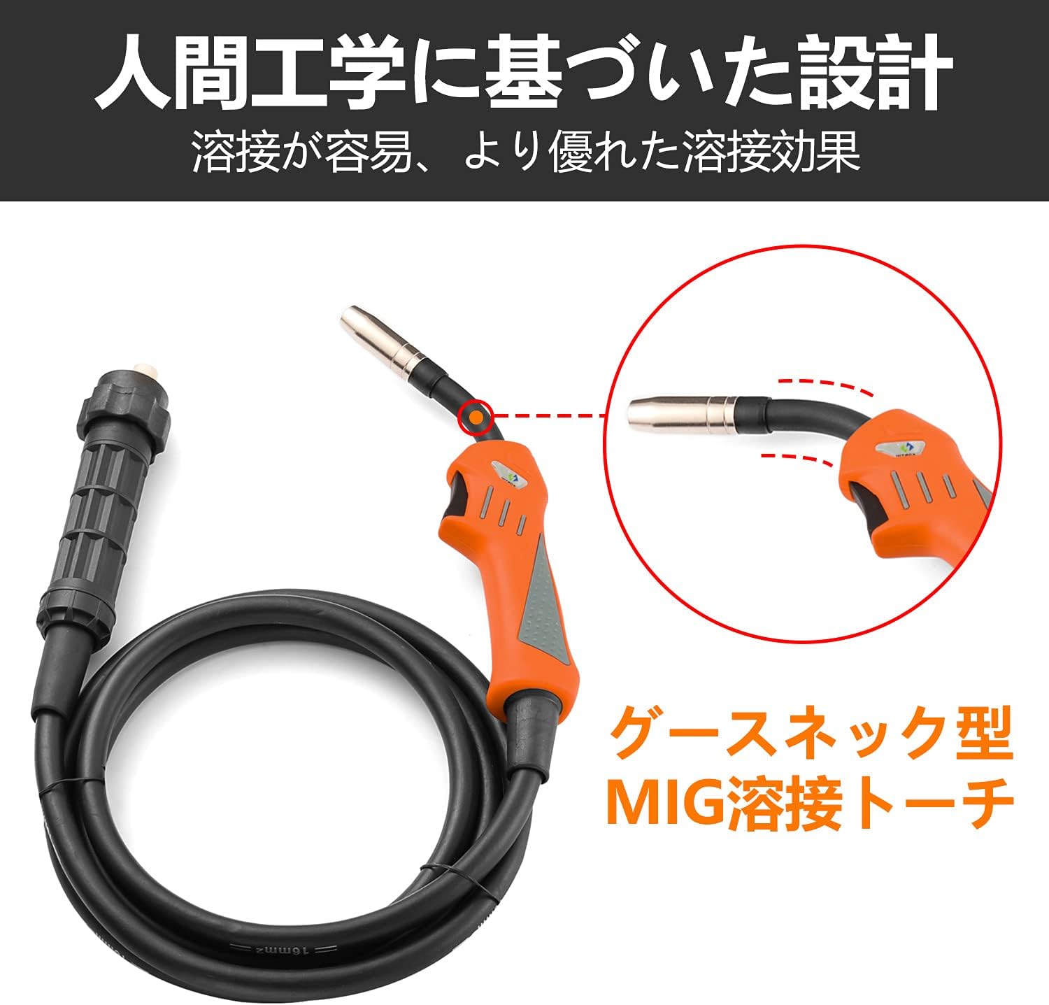 HITBOX MIG Welder 200Amp Inverter MIG ARC Lift TIG Gas Gasless 4 in 1 Multifunction MIG Welding Mahcine 220V Flux Cored Wire Solid Core Wire Welding Equipment - - 