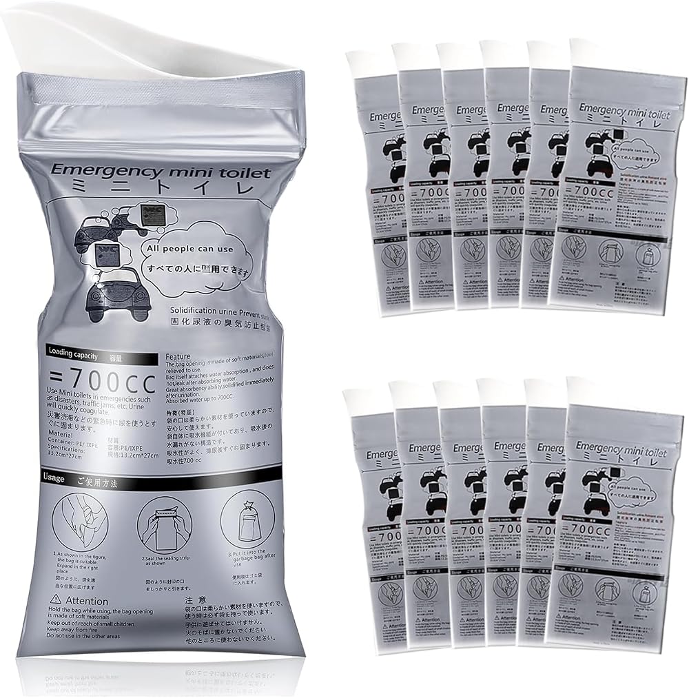 RQJLZ Disposable Urine Bags 700ml 12 pcs Portable Urinal for Camping Travel Grey