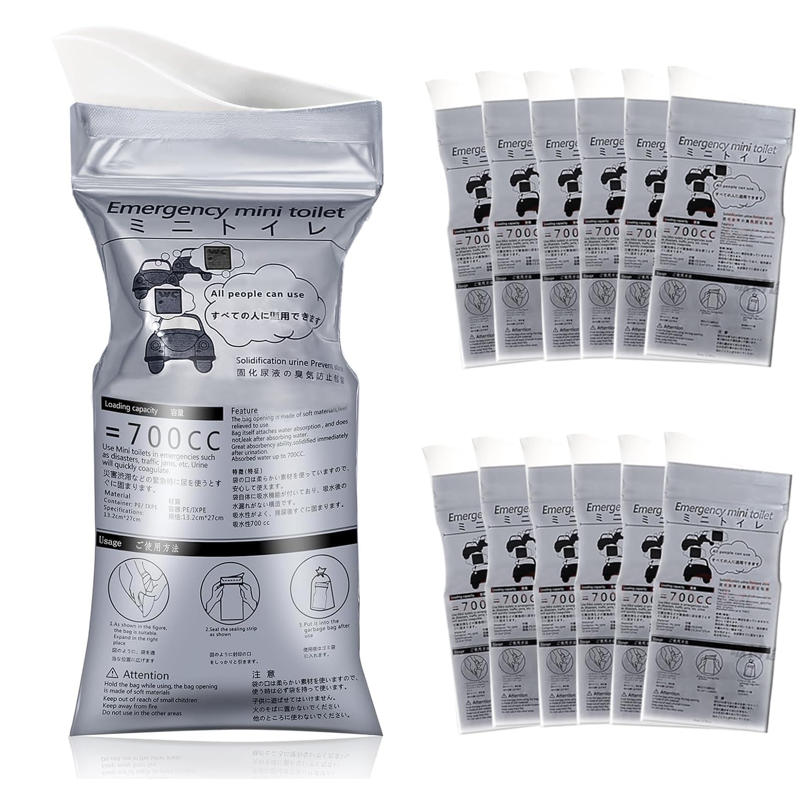 RQJLZ 12 pcs Disposable Urine Bags, 700ml Pee Bags, Traffic Jam Emergency Portable Urine Bag for Camping Travel Outdoor Urinal Toilet Car Gel for Men Women Kids Children Patient and Pregnant (Grey)