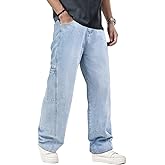 EMMIOL Men's Baggy Wide Leg Jeans,Y2k Hip Hop Skater Denim Cargo Pants Casual Loose Fit,Relaxed Long Trousers