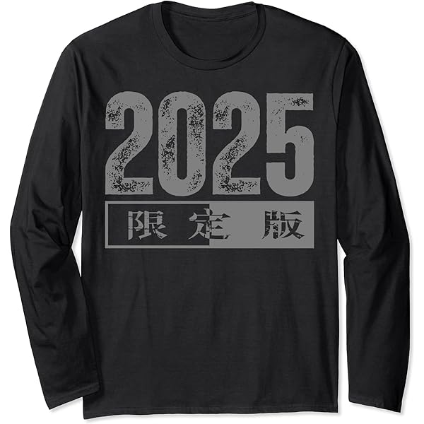 最終価格　Neck Deep 2025 JAPAN TOUR Tシャツ XXL Double Up 2025 Tour-Tee Black – Def Tech STORE