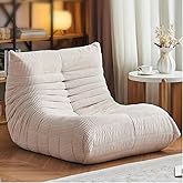 ZCUBED Large Bean Bag Chairs for Adults, Memory Foam Lounge Chair, Soft Corduroy Big Bean Bag Chair Lazy Sofa, Comfy Floor Beanbag Chair Single Sofa for Bedroom Living Room Fireside Book Nook, Beige