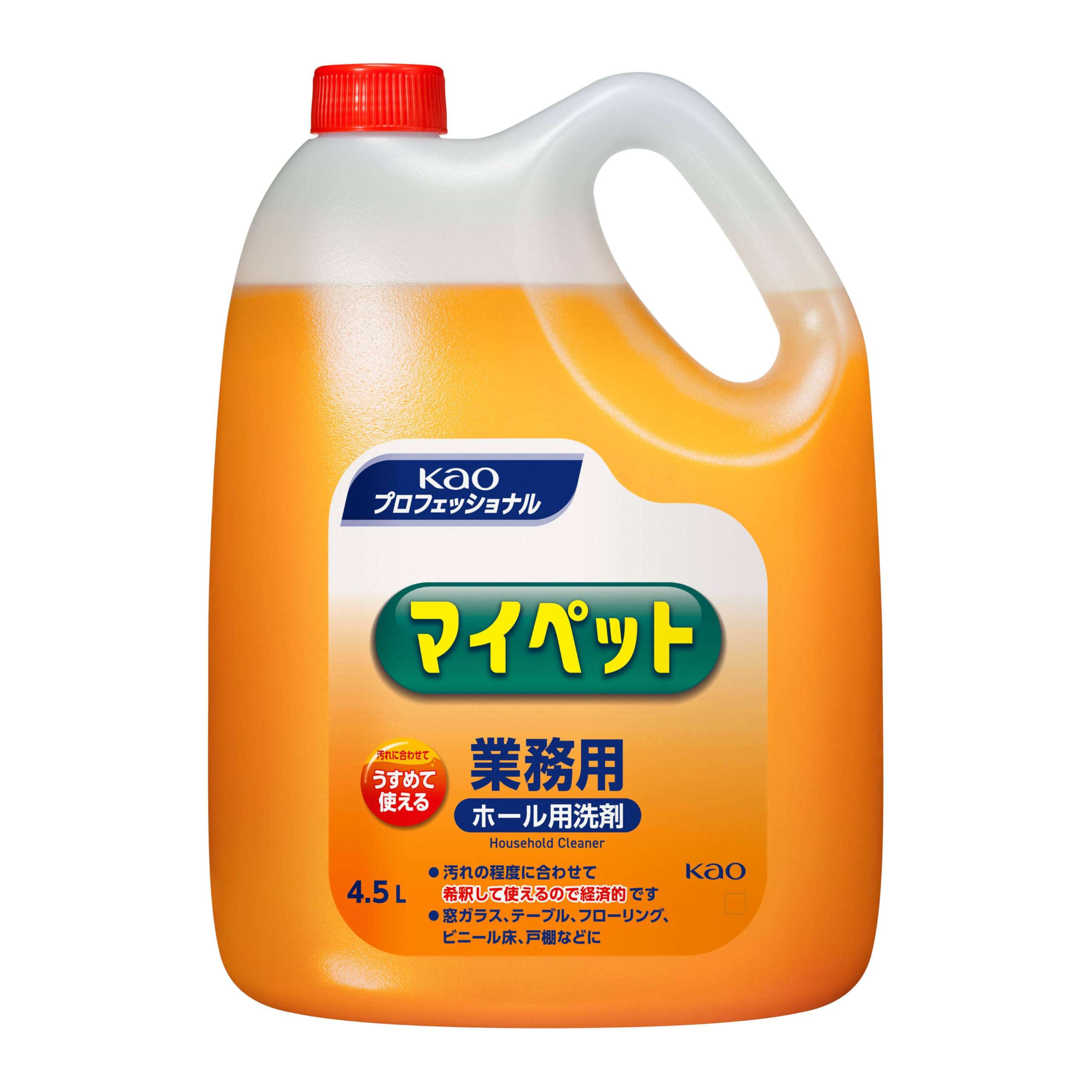 花王(Kao) KAO 【大容量】 【希釈タイプ】 マイペット 4.5L 業務用 掃除用品 ホール清掃 プロフェッショナル・サービス商品画像