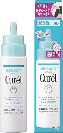 Amazon キュレル 頭皮保湿ローション 1ml キュレル 頭皮ケア 通販
