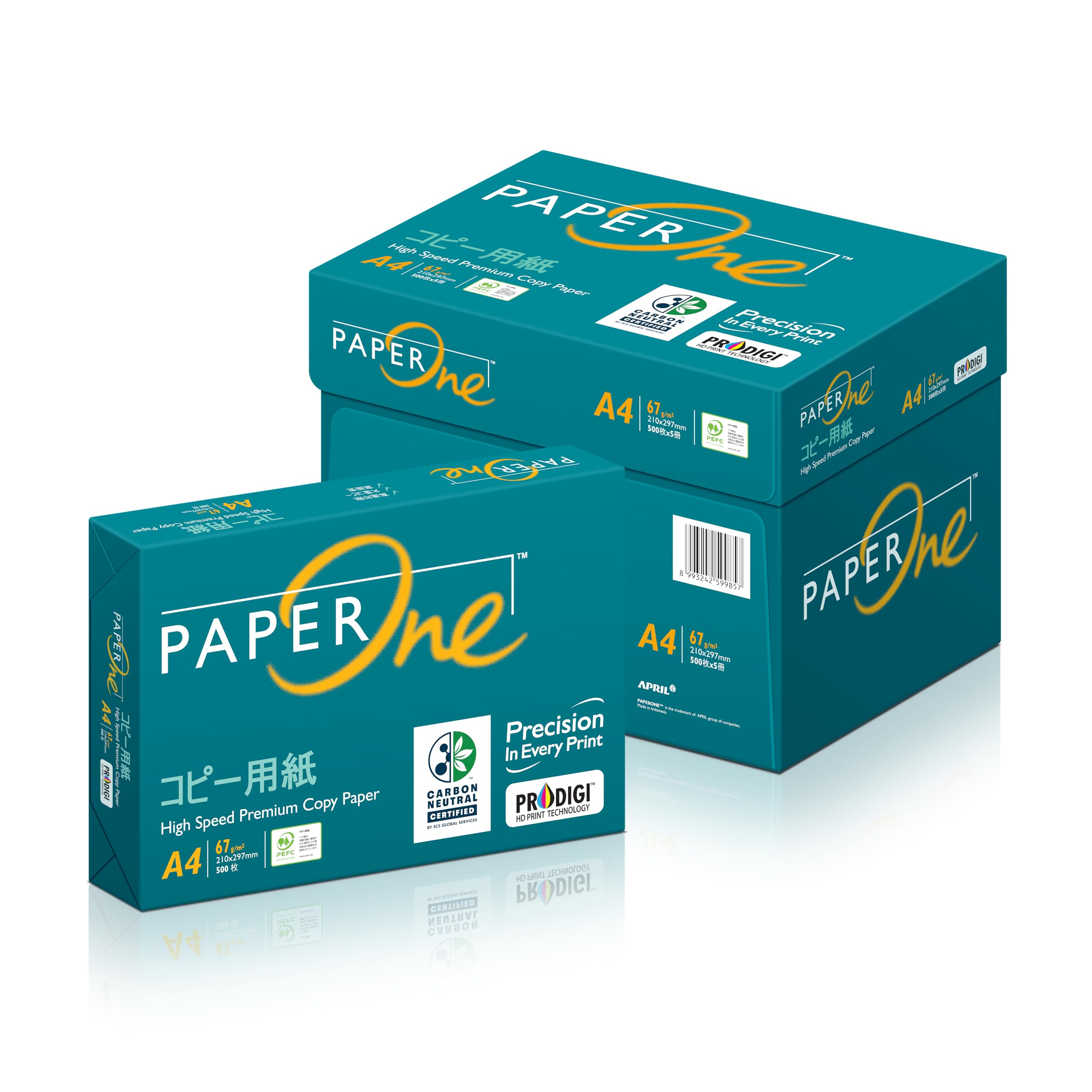 エイプリル(April) PaperOne コピー用紙 A4 2500枚(500枚×5冊) 高白色コピー用紙 紙厚0.09mm大量印刷向き カーボンニュートラル認証 PEFC認証商品画像