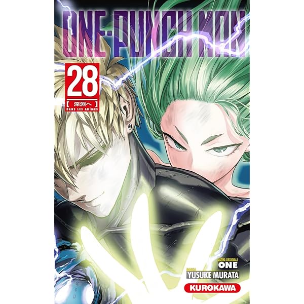 ONE PUNCH MAN 27巻セット ONE PUNCH MAN 27巻セット