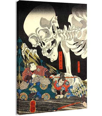 Amazon.com: Mitsukuni Defying the Skeleton Spectre Utagawa
