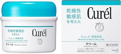 Curel Moisture Sensitive Skin Body Cream 90g Japanese Kao Skincare