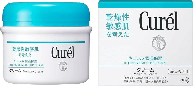 Curel Moisture Sensitive Skin Body Cream 90g Japanese Kao Skincare