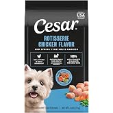 Cesar Dry Dog Food Chicken Flavor and Vegetable Garnish, 5 lb. Bag | Real chicken #1 ingredient, 36 essential nutrients, supports small breed health, no artificial flavors, easy to chew