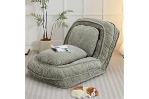 Fussbric Foldable Lazy Sofa Floor Chair, 5-Position Adjustable Backrest Chaise Lounge Chair Indoor, Folding Tatami Lazy Sofa Bed, Floor Gaming Chair with Thicken Cushion,Green