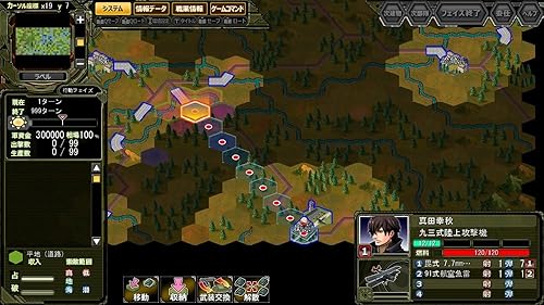 歴戦の紅蓮術師　MH1 日本語4枚セット 歴戦の紅蓮術師 MH1 日本語4枚セット 145)《歴戦の紅蓮