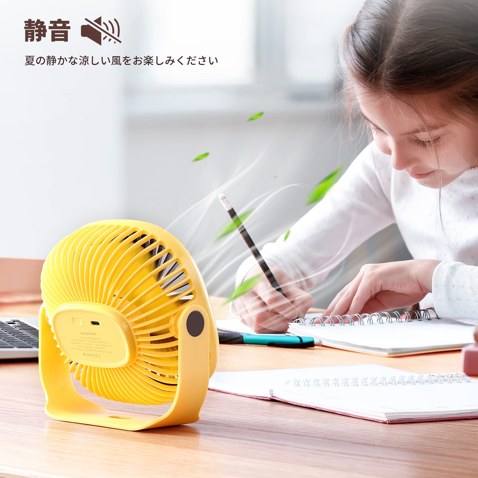 Smartdevil Desktop Fan Mua SmartDevil Desktop Fan, Small, USB Rechargeable Fan, Silent, 360 ...