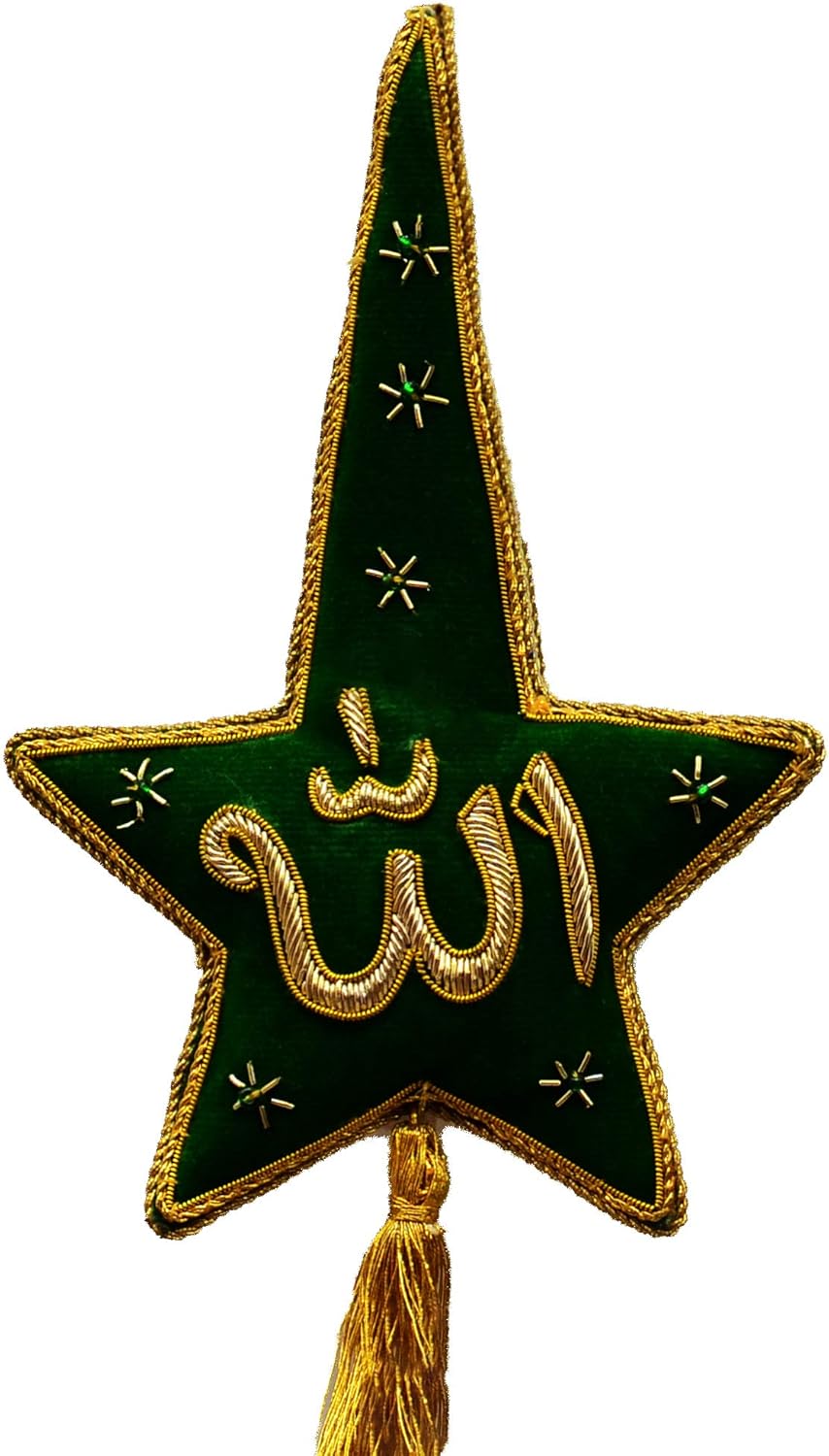 Buy Allah Long Star. muslim religious / muslim religion