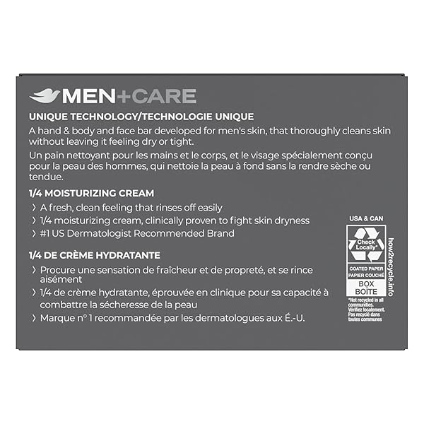 DOVE MEN + CARE BAR 3 IN 1 CLEANSER FOR BODY, FACE, AND SHAVING BLUE EUCALYPTUS 8 BARS FOR FRESH, HEALTHY-FEELING SKIN BODY AND FACIAL CLEANSER MORE MOISTURIZING THAN BAR SOAP 3.75 OZ