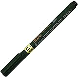 油性ドローイングペン2 黒 M20DR2B