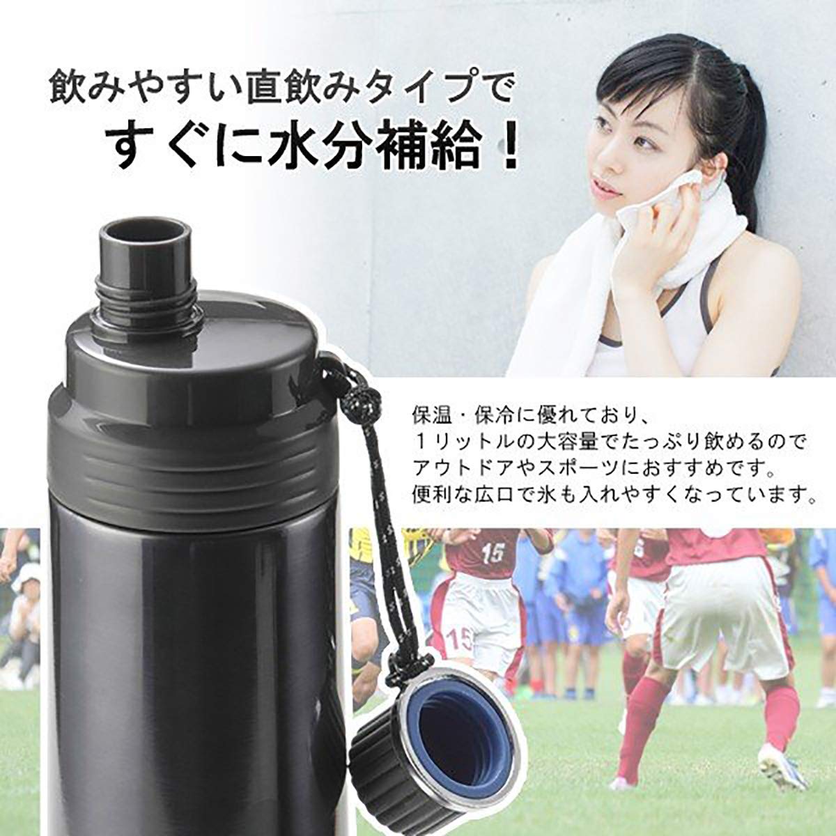 Mua ボトルジェイ ステンレス 大容量 マグ ボトル 1リットル 水筒 保冷 保温性に優れた真空2重構造 広口タイプで洗いやすい シンプルデザインで使いやすい すぐ飲める直飲みタイプで便利 Tren Amazon Nhật Chinh Hang Fado