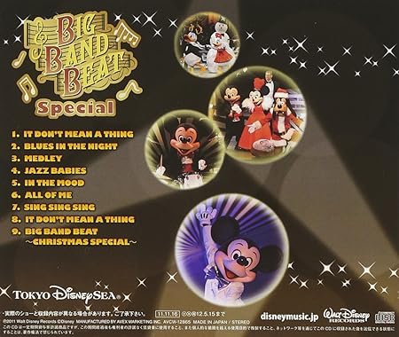 Amazon 東京ディズニーシー ビッグバンドビート スペシャル Disney ディズニー クリスマス 音楽