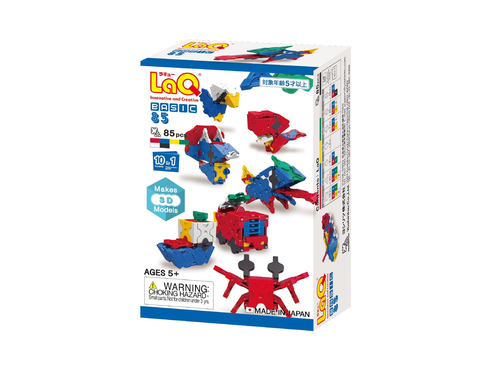 LaQ Basic 85 3D | 85 Pieces | Age 5+ | Creative, Educational Construction Toy Block | Made in Japan