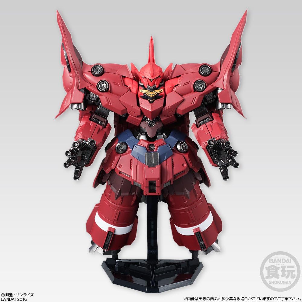 Amazon Fw Gundam Converge Ex15 ネオ ジオング 1個入 食玩 ガム 機動戦士ガンダム 通販