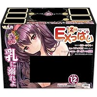 71Lkmyos5EL. AA200  - 爆乳おっぱいオナホ注文したらｗｗｗｗｗｗ