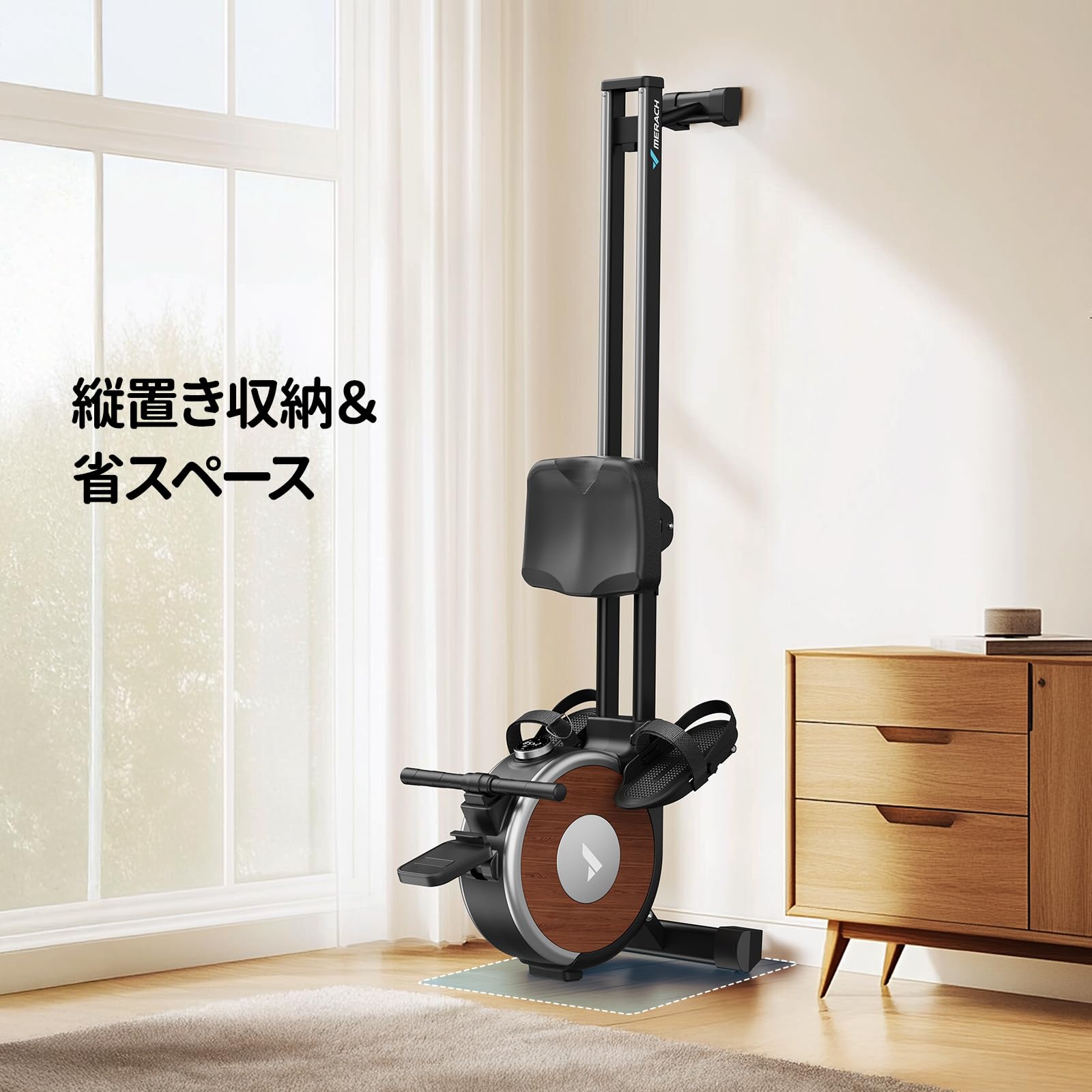 Mua MERACH (メリック) ローイングマシン 自己発電式 自動負荷調整 