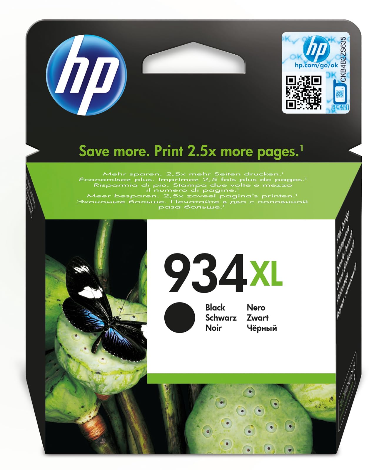 HP C2P23AE Inkjet Cartridge