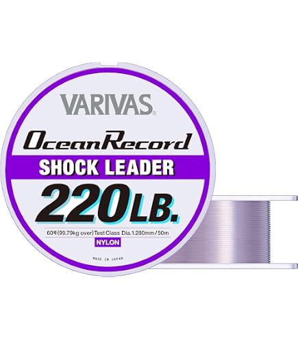 VARIVAS Avani Casting PE Max Power X8 (200,00, 200 m 21.8 kg (#3