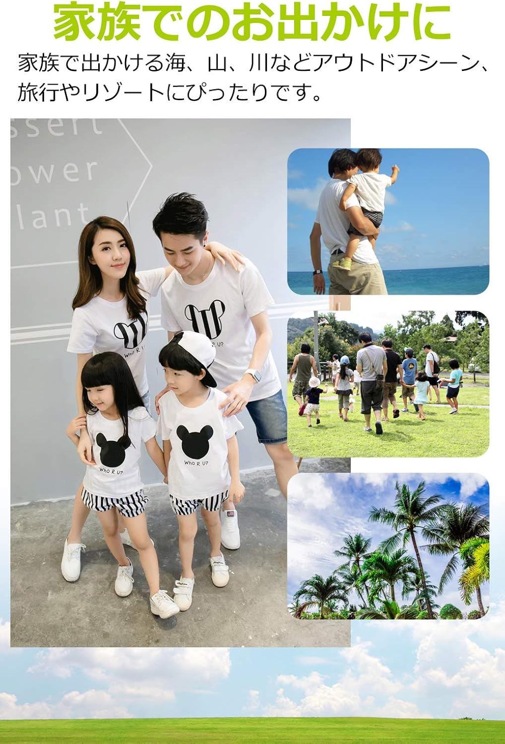 Amazon Co Jp Aikosha レディース キッズ メンズ 半袖 Tシャツ ペアルック お揃い 親子 コットン シンプル 熊 服 ファッション小物 Amazon Co Jp Aikosha レディース キッズ メンズ 半袖 Tシャツ ペアルック お揃い 親子 コットン シンプル 熊 服 ファッション小物