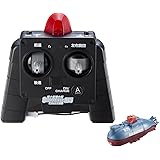 超小型潜水艦 サブマリナー075