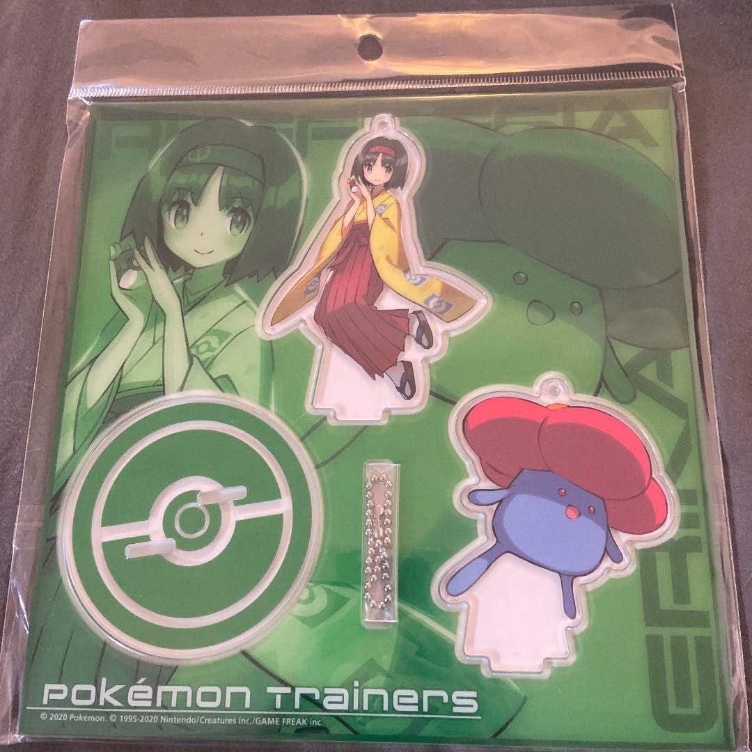 Amazon Co Jp 激可愛い ポケモントレーナーズ エリカ ラフレシア アクリルスタンドキーホルダー ホビー 通販