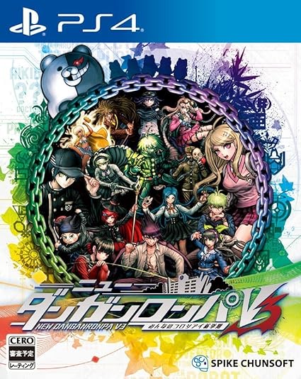 50 素晴らしいダンガンロンパ 壁紙 V3 ただ壁紙hd