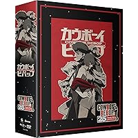 Cowboy Bebop: The Complete Series - 25th Anniversary Limited Edition [Blu-ray]