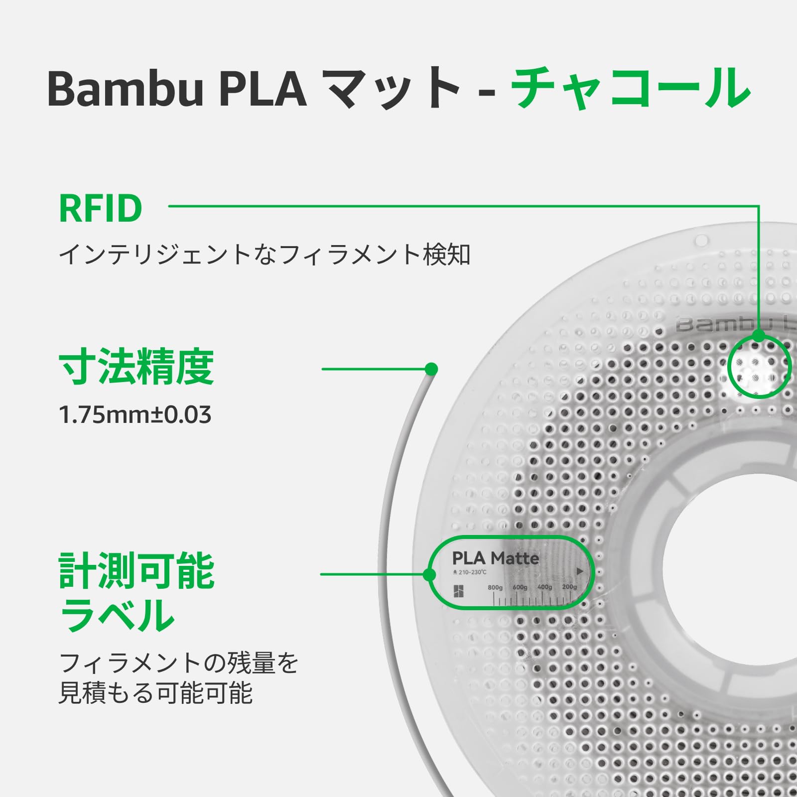 Mua Bambu Lab Matte PLA 3D Printer Matte Finish PLA 3D Printed Filament ...