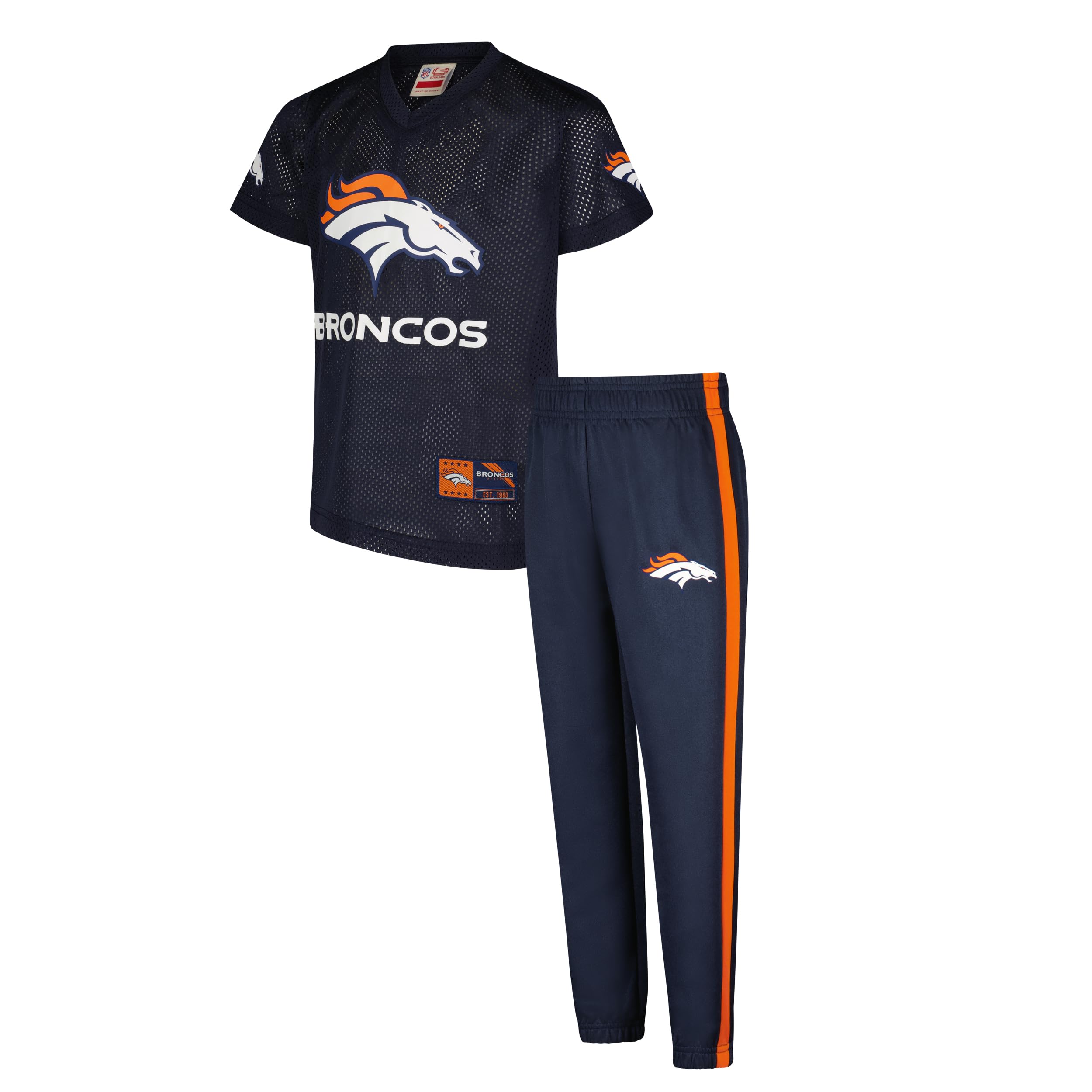 Ultra Game Boys' Standard Uniform Set, Team