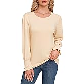 Kopinma Blouses for Women Casual Puff Long Sleeve Shirts Fall Crew Neck Knit Textured Tunic Tops with Smocked Cuffs