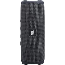 JBL Flip Essential 3 SE - Portable Waterproof Speaker - Gun Metal
