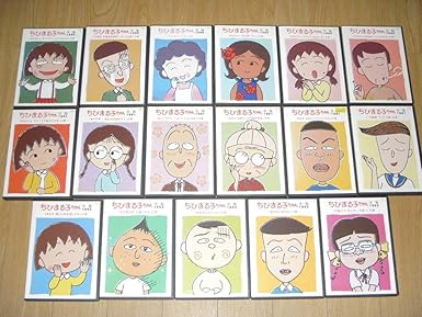 ちびまる子ちゃん実写版動画 Cinema Grade 破解