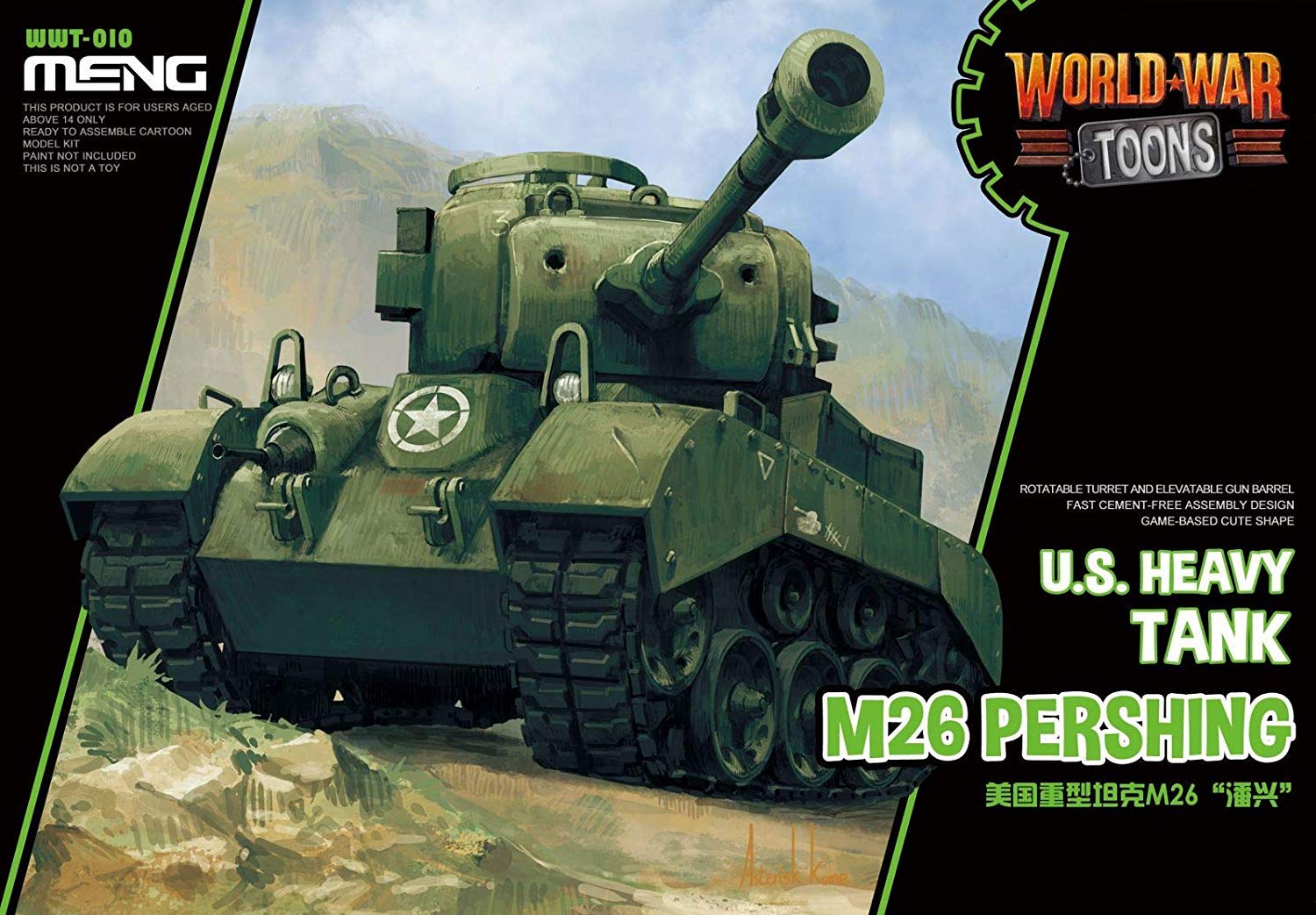 Meng Model - US Heavy Tank M26 Pershing Toon Tank