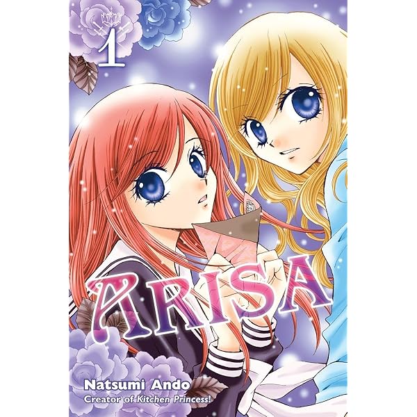 Amazon.com: Maria Watches Over Us, Season 1 : Kana Ueda, Miki Itou