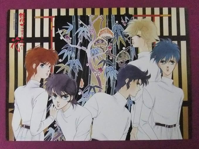 Amazon M6718アニメポスター鎧伝サムライトルーパー 花イラスト みずき健 アニメ 萌えグッズ 通販