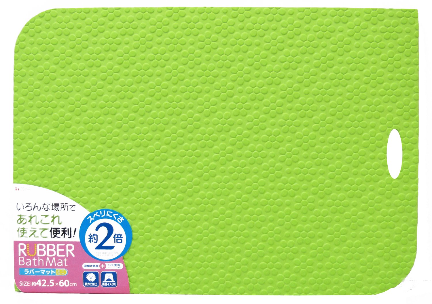 東和産業 ラバーマットミニ グリーンの商品画像