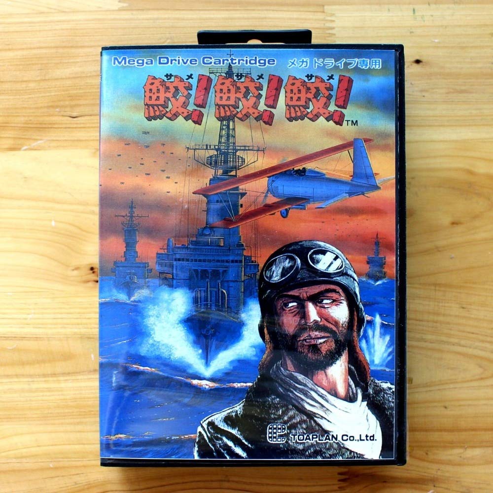 Fire Shark 16 Bit Sega Md Game Card With Retail Box For Sega Mega Drive For Genesis US Shell