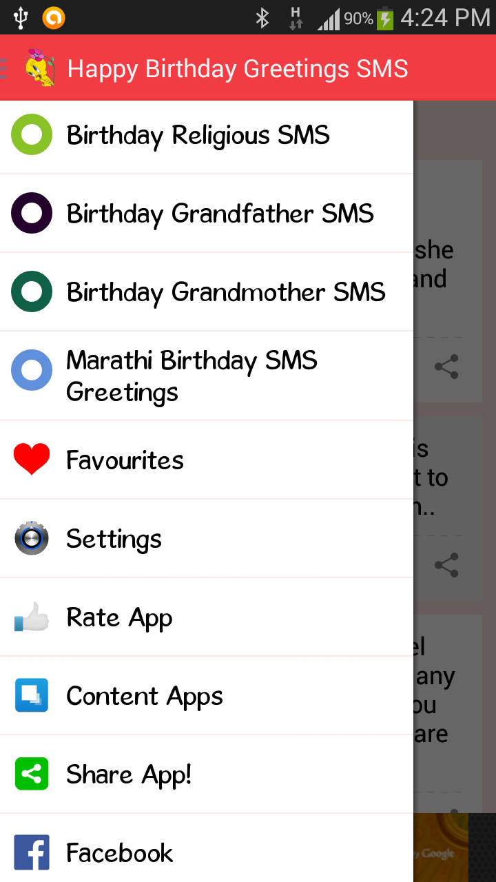 Amazon Com Happy Birthday Wishes Quotes Greetings Sms