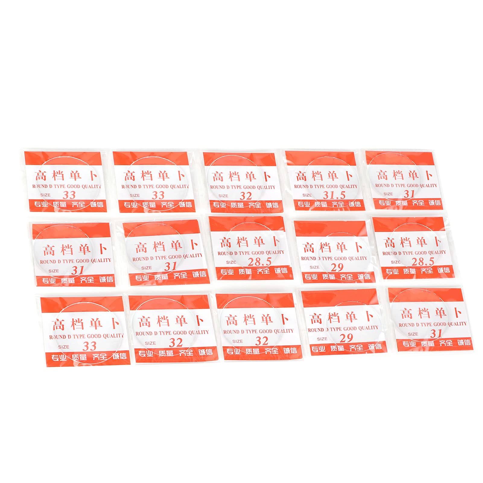 15Pcs Watch Glass Beaker Cover Set, Concave Lab Watch Glasses, 26‑33mm/ 1" - 1.3", Cover Lids for Beakers & Flasks, Dome Round Flat Watch Crystal Lens Glass Replacement Parts for Watchmaker Repair