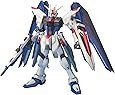 Bandai Hobby MG 1/100 FREEDOM GUNDAM "Gundam Seed" Model Kit